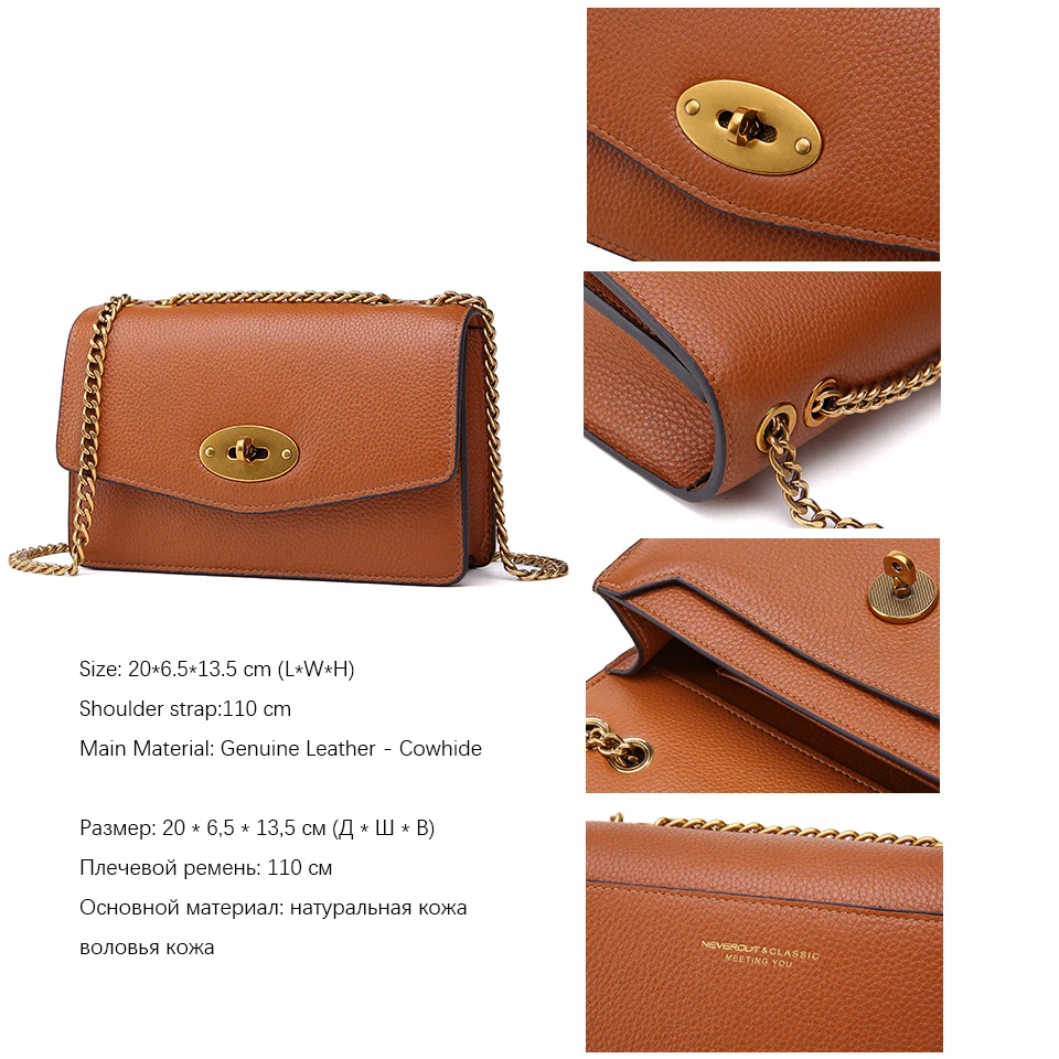 Женская сумка-мессенджер NEVEROUT маленькая однотонная сумка через плечо из