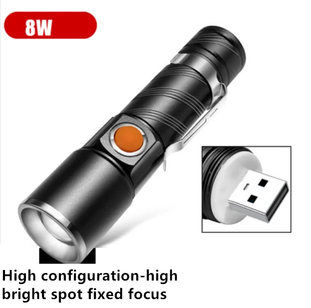 

Flashlight strong light household rechargeable long battery life selfdefense portable student dormitory mini led longrange light