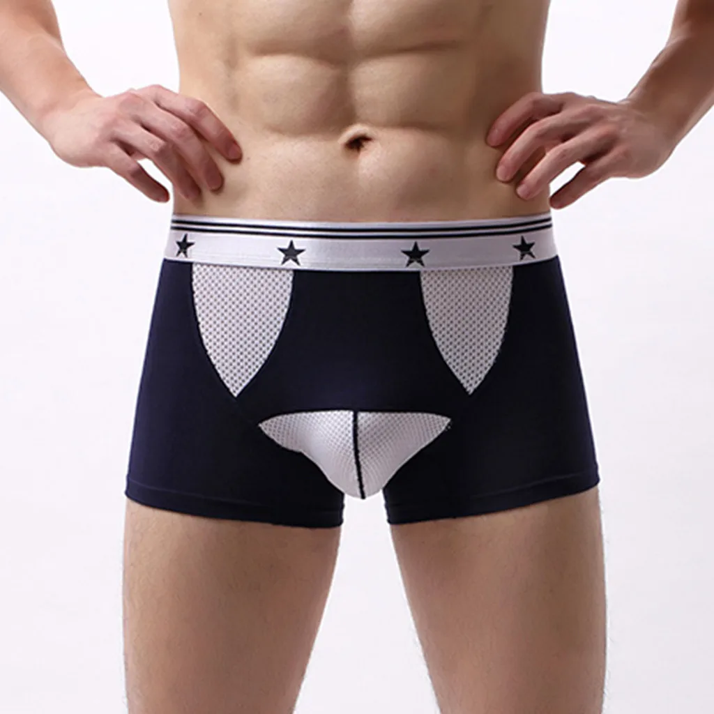 Женское нижнее белье мужские Бесшовные трусы мужское высококачественные
