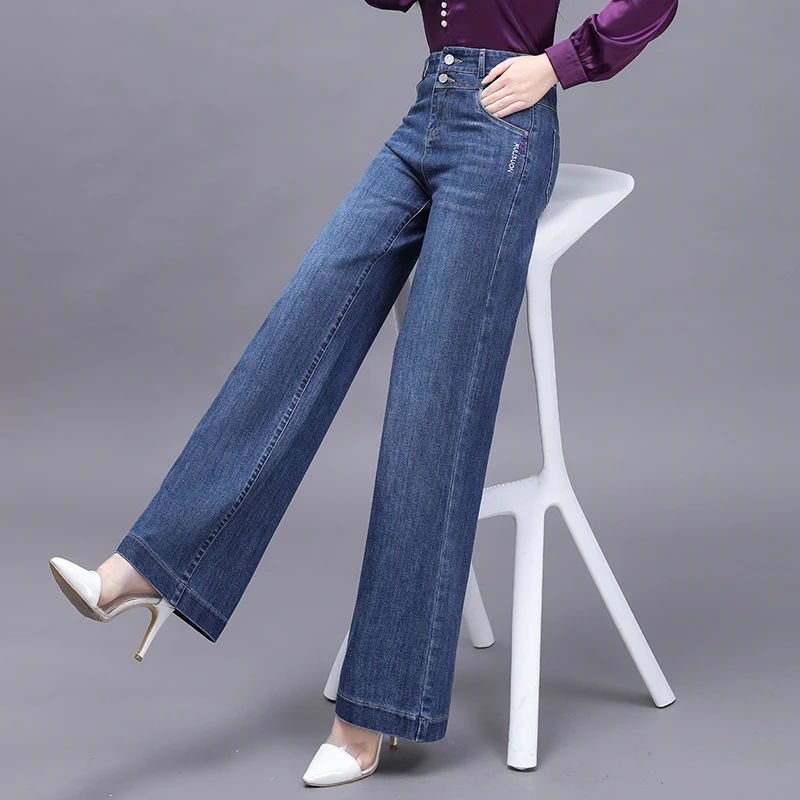 

Wide leg pants women's high waist jeans 2021 spring loose and thin drape straight-leg pants casual mopping trousers