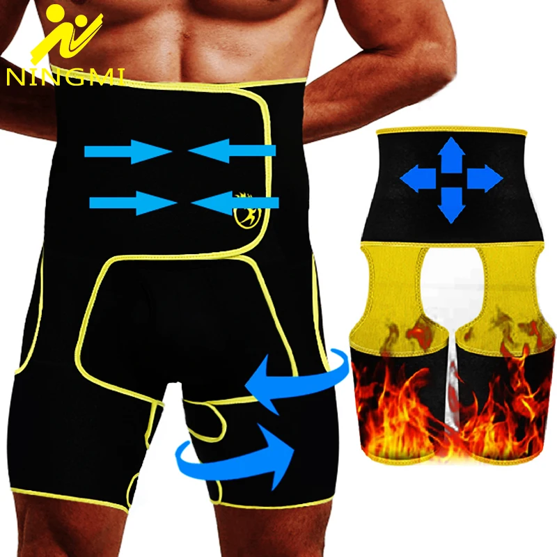 NINGMI мужской тренажер с высокой талией триммер для бедра пуш ап Лифтер ног 3 в 1