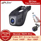 Скрытый видеорегистратор Novatek 96675, Автомобильный видеорегистратор, камера заднего вида, Wi-Fi, видеорегистратор, 24-часовой монитор парковки, видеорегистратор, черный ящик