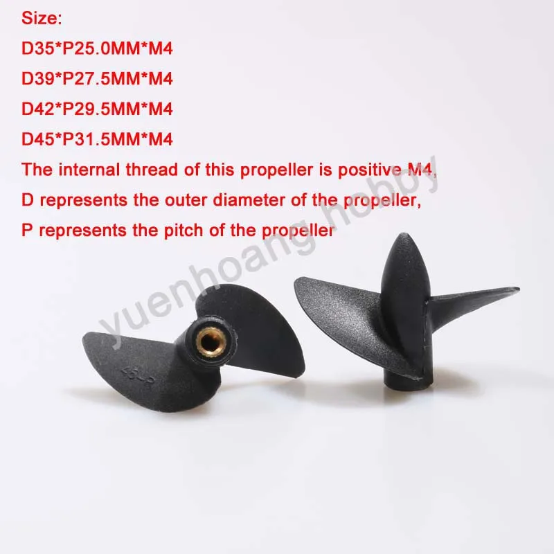 винт с 2 лопастями медный сер