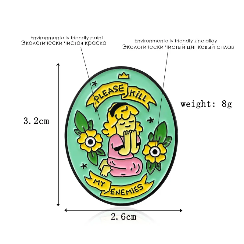

Feminism Dissent Metal Enamel Badge Pin Decoration Badge Gift Pin Women Unique Trendy Costume Jewelry Accessories Gift