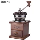 Деревянная ручная кофемолка, ручная мельница для зерен, ручная мельница для кофе, ручная мельница для зерен, кофе-машина