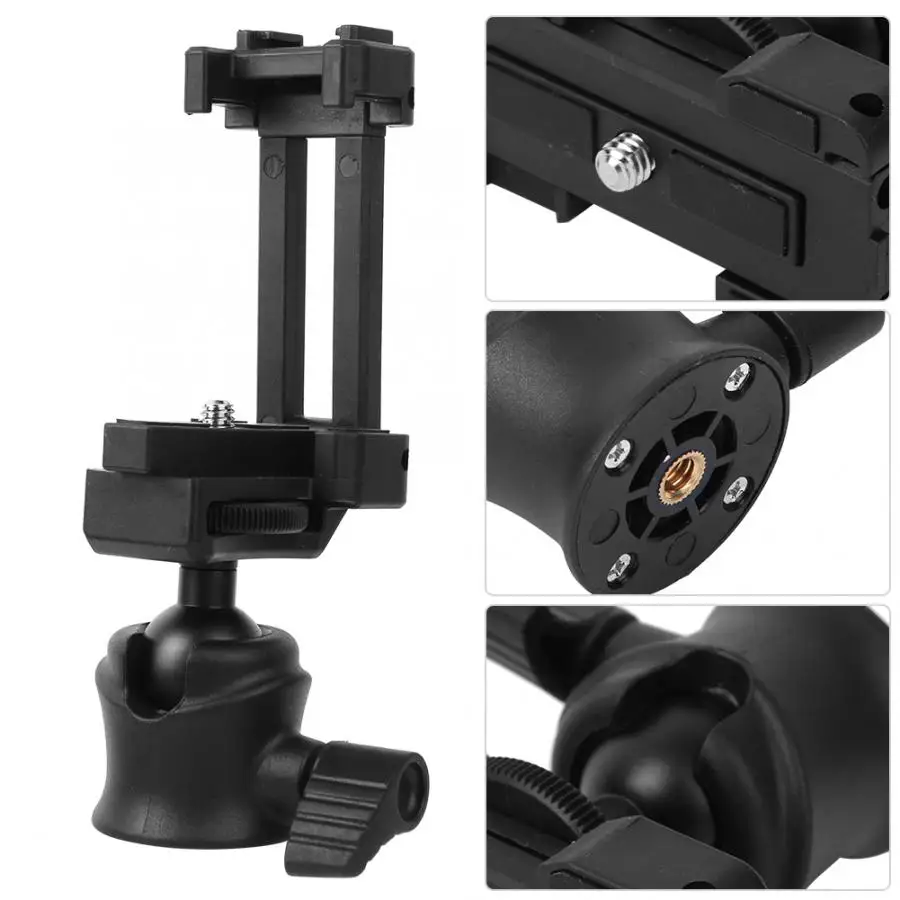 Многофункциональный мобильный телефон держатель шаровой головкой