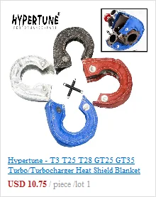Hypertune Полный титан T3 турбо одеяло Турбо тепловой щит подходит: t2 t25 t28 gt28 gt30 gt35 и большинство t3 турбо 1303-2 T/TBF03