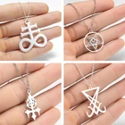 Сатанинский символ ювелирные изделия талисман из нержавеющей стали Левиафан Крест Подвеска со змеевидным камнем ожерелье сатанинская шпилька патч-колье с Люцифером