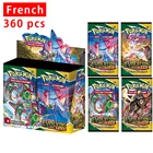 Новинка 2021 г., французский Покемон, меч и щит, движущееся небо, бустер, демонстрационная коробка, 36 упаковок из 10 карт, игра, коллекционная игрушка