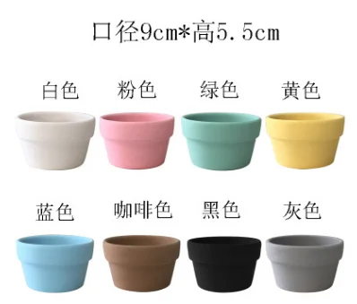 Цветочный горшок из красной керамики макарон креативный керамический в