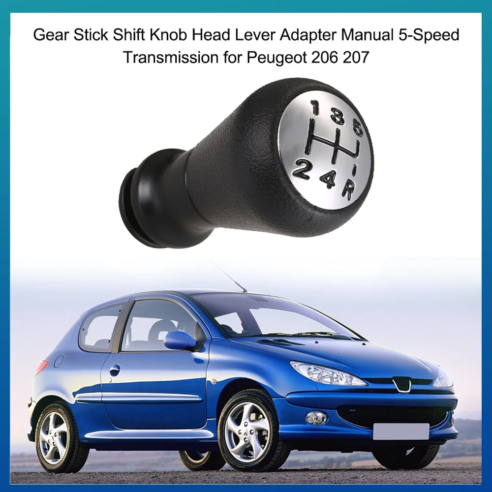 Ручка переключения передач 5 скоростей новая пластмассовая подходит для Peugeot 207 307