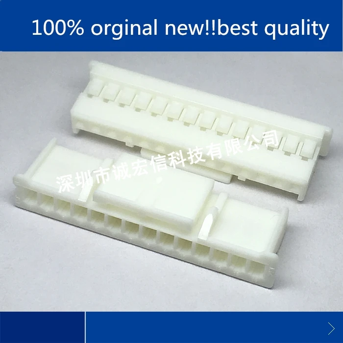 

10pcs 100% orginal new real stock PAP-14V-S 2.0MM 14P plastic shell plastic shell sheath connector