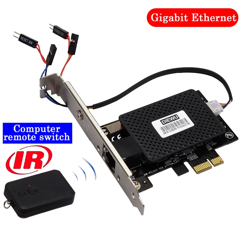 Коммутатор питания для ПК 1000 Мбит/с 1 Гб Gigabit Ethernet PCI E Express|Компьютерные кабели и
