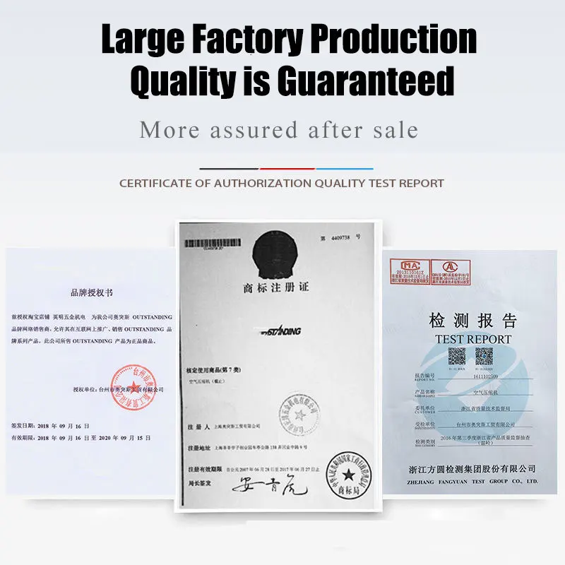 Бесшумный воздушный компрессор для ремонта автомобиля 220 В |