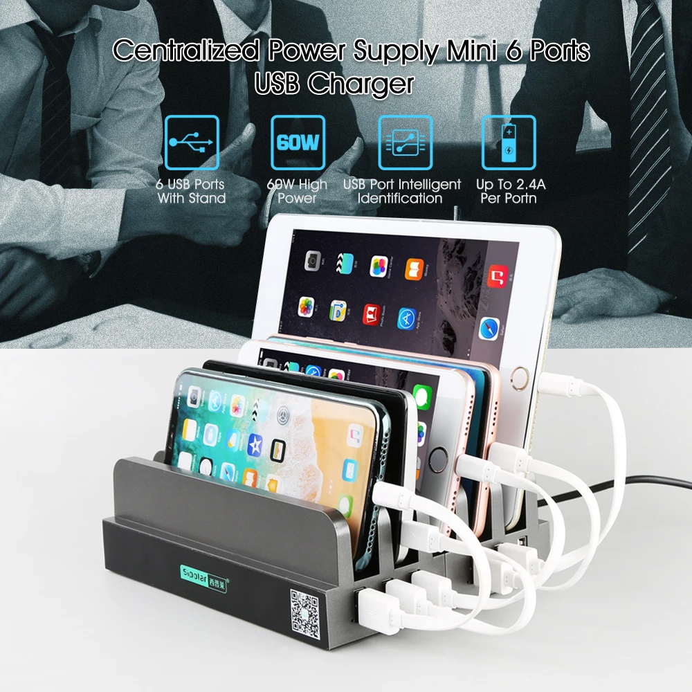USB зарядная док станция Sipolar 6 портов зарядное устройство 2 5a для телефонов Android