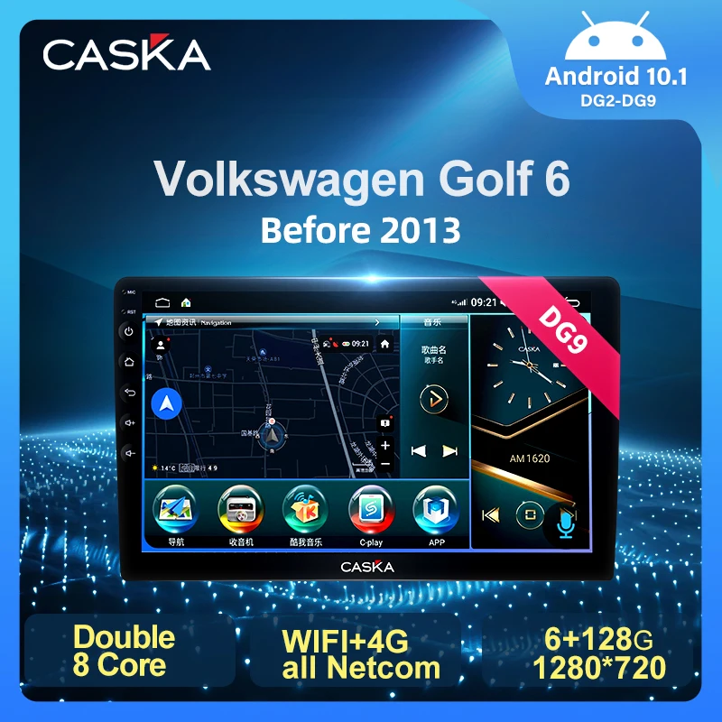 

CASKA DG2-DG9 For Volkswagen Golf 6 Before 2013 Car Radio Multimedia Video Player Navigation GPS Android No 2din 2 Din DVD WIFI