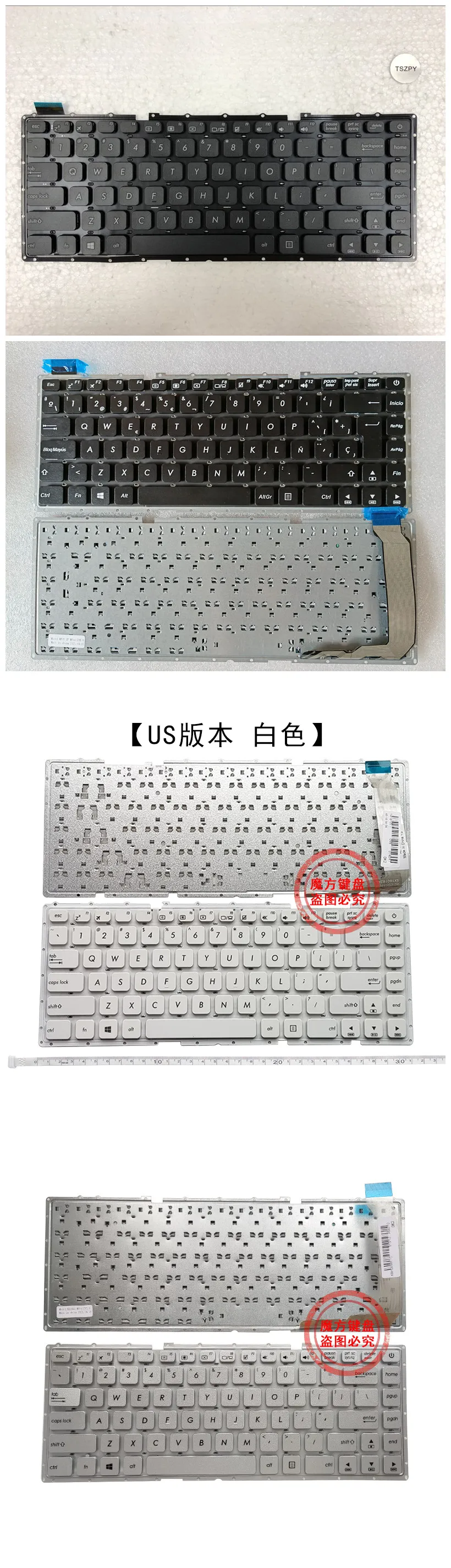 

New for ASUS X441 X441S X441SA X441SC X441U X441UA A441 A441U A441UV F441 US/Spanish black/white/silver keyboard FREE SHIPPING