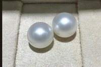 free shipping charming pair of aaa12 13mm south sea white round pearl earring 14k