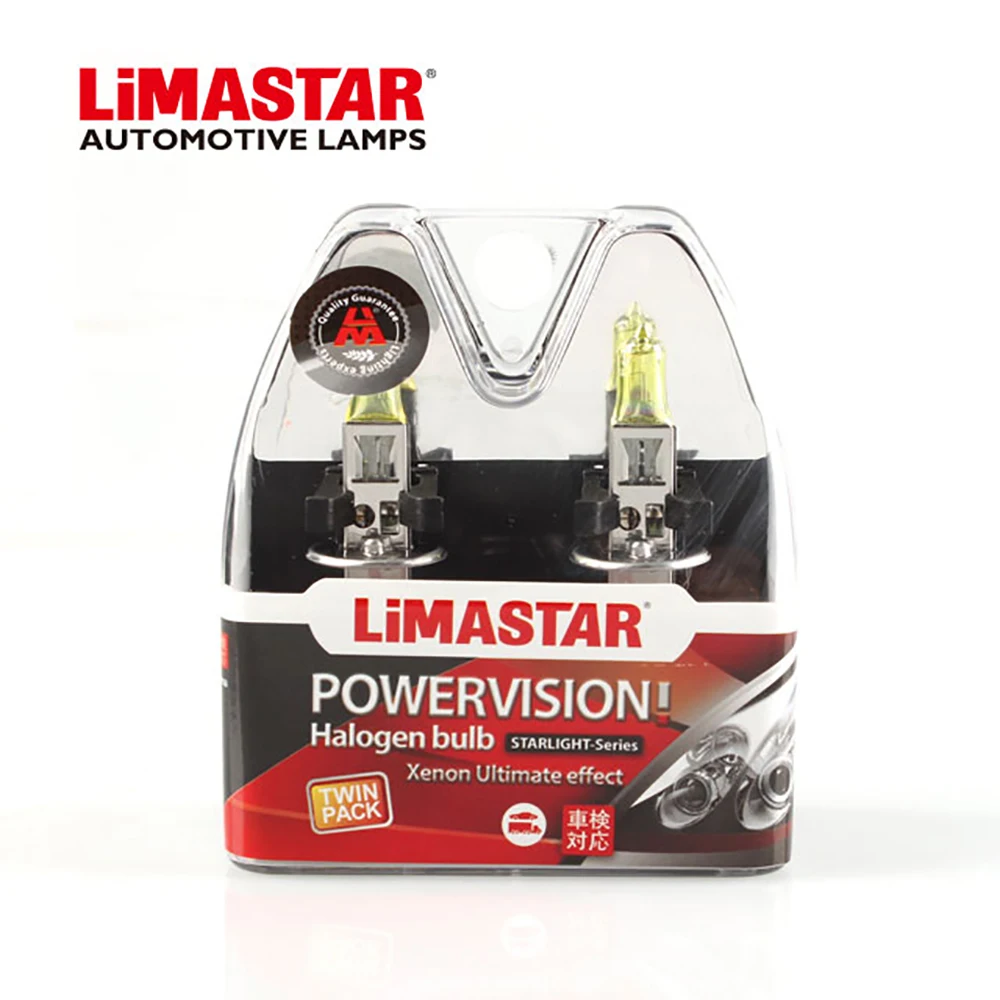 Галогенная лампа H1 24V 70W P14.5s Yellow Auto lamp для грузовиков/автобусов Противотуманные