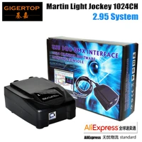 orignal martin light jockey usb 2 95 dmx interface 1024 channel software usb dmx pc 3d stage lighting controller win7 win10