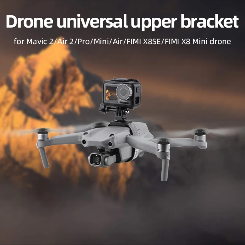 

Набор удлинителей для камеры FIMI X8SE 2020/FIMI X8 Mini/Hubsan