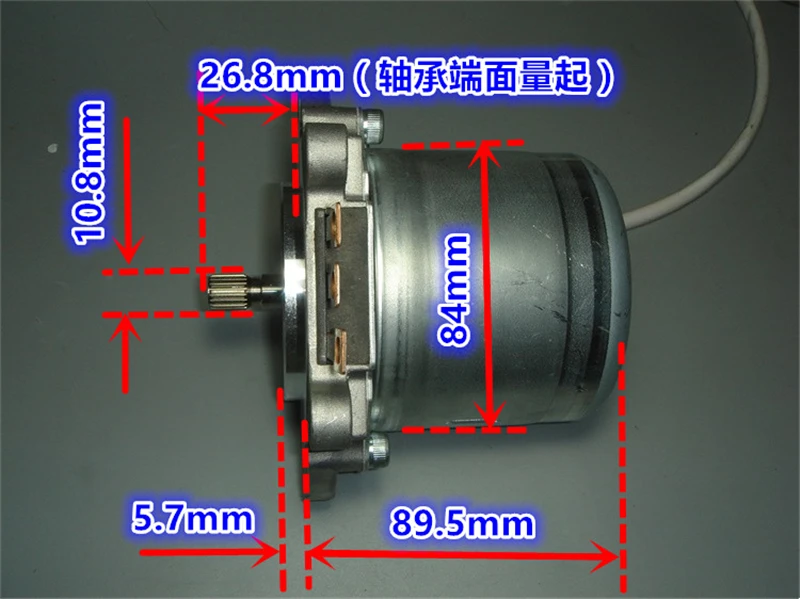 Низкоскоростной бесщеточный двигатель для самодельного толкателя 600 Вт 12 В 2300
