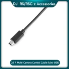 Кабель управления для нескольких камер DJI R (Mini-USB) соединяет камеру с портом Mini-USB для DJI RS 2DJI RSC 2 в наличии