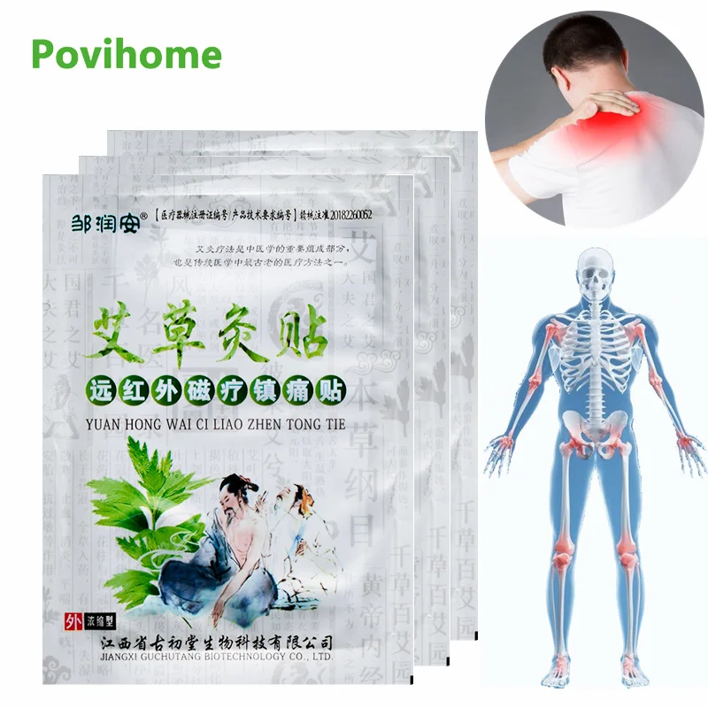 

8pcs/bag Wormwood Extract Analgesic Plaster Knee Joint Ache Pain Relieving Sticker Rheumatoid Arthritis Patches Cervical Ache