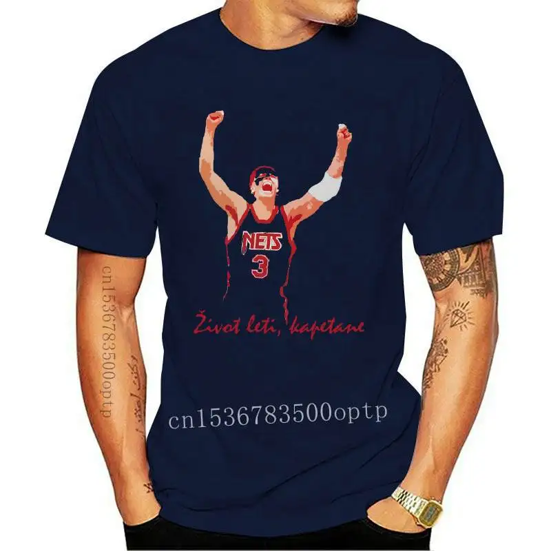 Новинка Drazen Petrovic Zivot Leti Kapetane хорватская баскетбольная Легенда унисекс футболка 2021