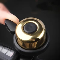 1 piece of high quality pure copper mountain bike general bell high decibel paddle style bell riding equipment accessories
