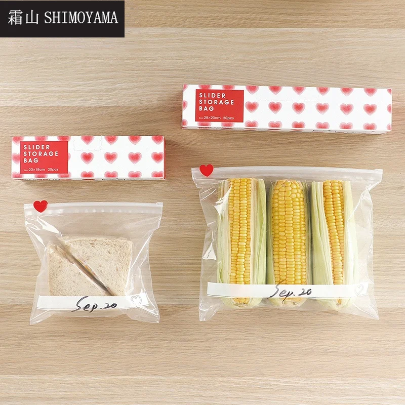 

SHIMOYAMA 20pcs Food Storage Bag Reusable Fresh Ziplock Bag Freezing Heating Food Shut Bag Fruit Vegetable Leakproof Wrap Bag