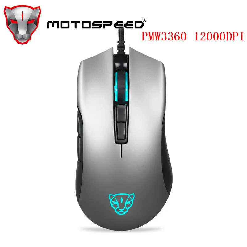 silverPMW3360 Motospeed V70 USB Проводная игровая мышь PMW3325 5000 точек/дюйм PMW3360 12000 точек/дюйм компьютер RGB LED многоцветная подсветка отправка с коробкой - Цвет: silverPMW3360