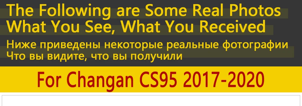 Для Changan CS95 CS 95~ спереди и сзади автомобиля Брызговики щиток брызговик закрылки аксессуары для брызговиков