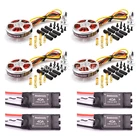 Бесщеточные моторы с высоким крутящим моментом, 4 шт. 5010 360KV  750kv + 4 шт. Readytosky 40A ESC OPTO 2-6S ESC для ZD550 Z680