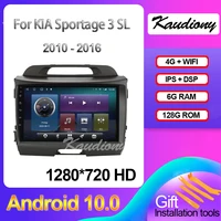 kaudiony 9 android 10 0 for kia sportage 3 sl car dvd multimedia player auto radio gps navigation stereo 4g dsp video 2010 2016