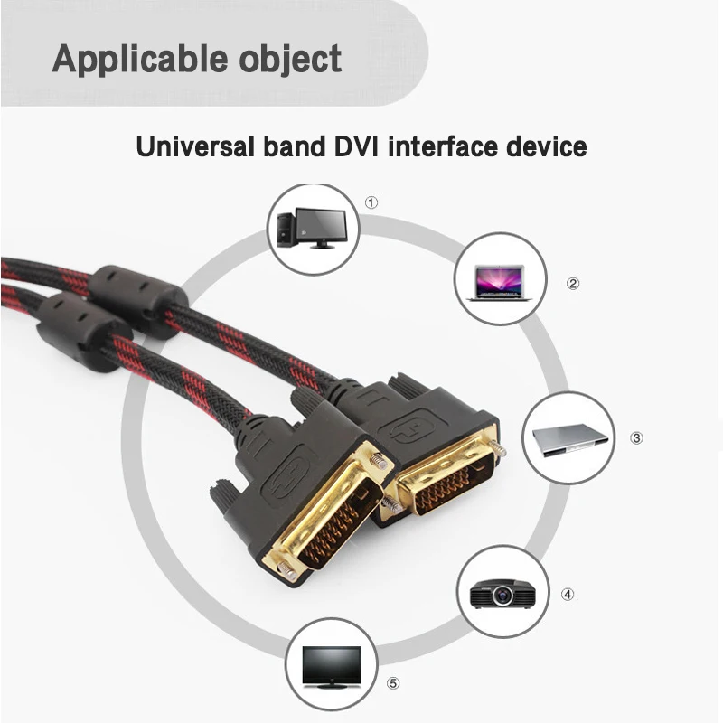Кабель DVI-DVI 1080p высокоскоростной женский 24 + 1 контактный разъем штекер-штекер