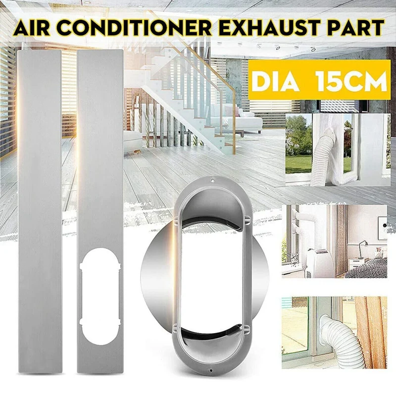 Portable Air Conditioner Window Vent Kit Slide Plate with 15cm Tube Adapter for | Бытовая техника