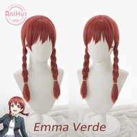 %e3%80%90anihut%e3%80%91emma verde cosplay wig perfect dream project red halloween heat resistant synthetic cosplay hair emma verde lovelive pdp