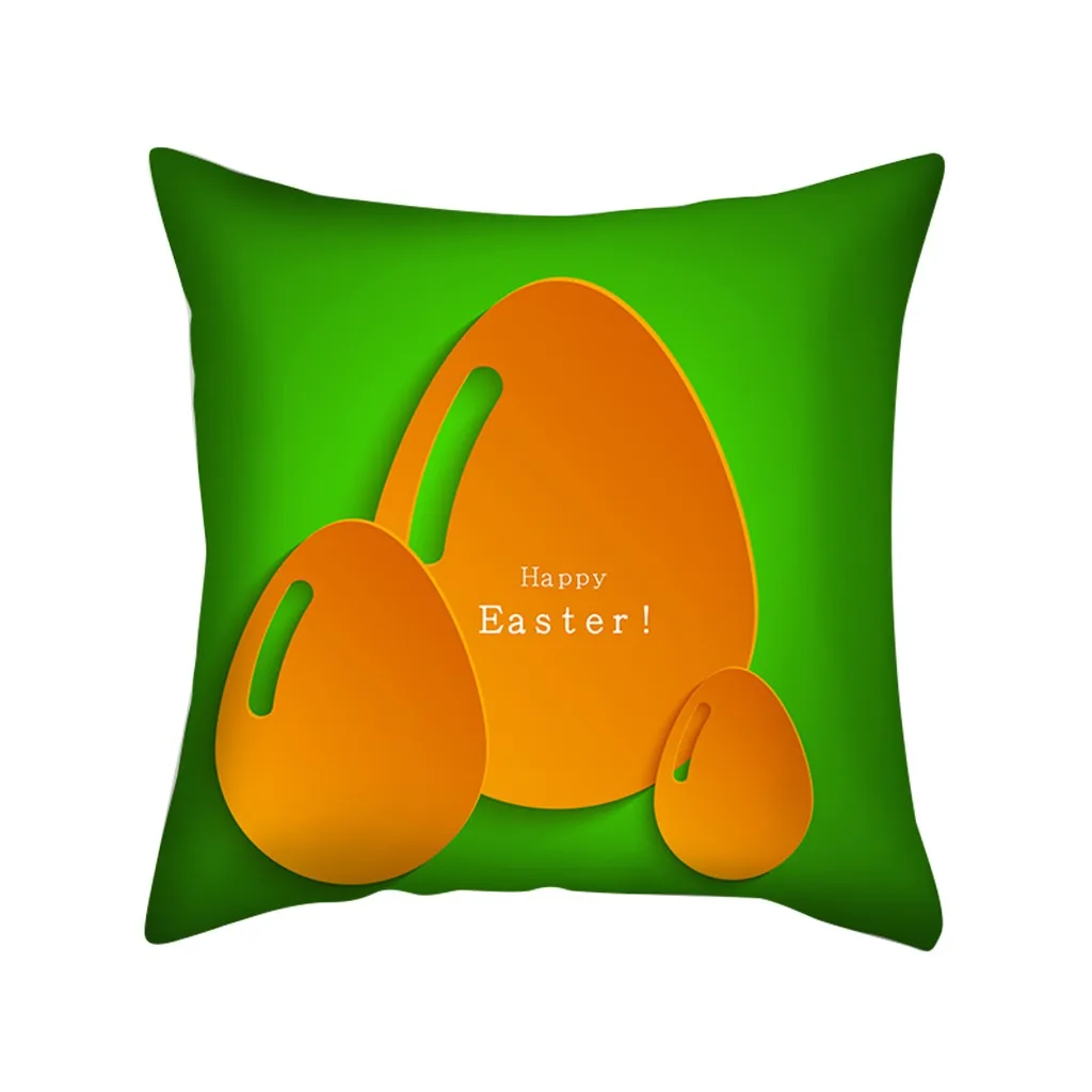 Модный чехол для подушки с рисунком Пасхи мягкий геометрическим принтом