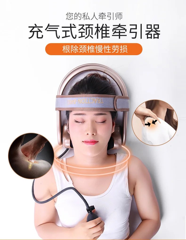 Manual Air Pressure Cervical Vertebra Tractor Neck Massager Protection Pneumatic Convenient | Красота и здоровье