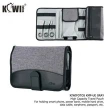 High Capacity Travel Pouch Organizer for Smart Phone Power Bank Data Cable Earphone Passport Memory Cards Card Reader Case Bag