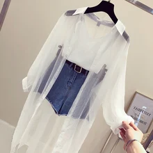 Korean Loose Sun Coat Women 2020 New Summer Fashion Thin POLO Collar Single-breasted Long Sleeve Solid Color Sun Protection Coat