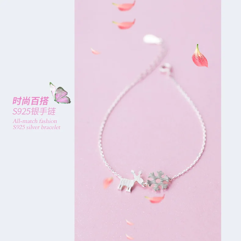 Женский браслет с оленем и снегом Trusta рождественский подарок из 100% чистого