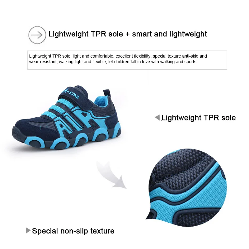 Детские кроссовки замша + сетчатый верх детская обувь нескользящая для мальчиков