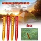 Колышки для палатки из алюминиевого сплава, для снега и песка, 6 шт.