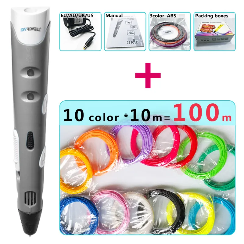 Gray pen Package 2 Myriwell 3d Ручка 3d ручки, 1,75 мм ABS/PLA нити, 3 d pen3d модель, Creative3d ручка для печати, лучший подарок для детей DIY креативный, pen-3d - Цвет: Gray pen Package 2