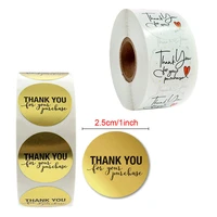 round gold foil thank you for your purchase stickers for small business package seal labels box decoration sticker