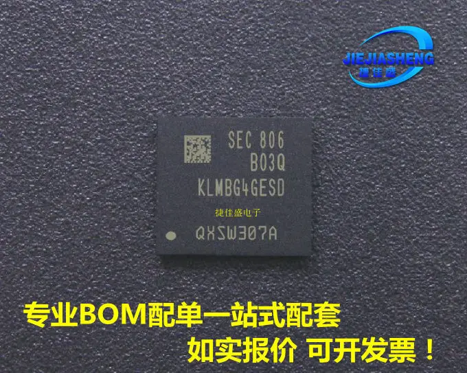 

KLMBG4GESD-B03Q FBGA-153