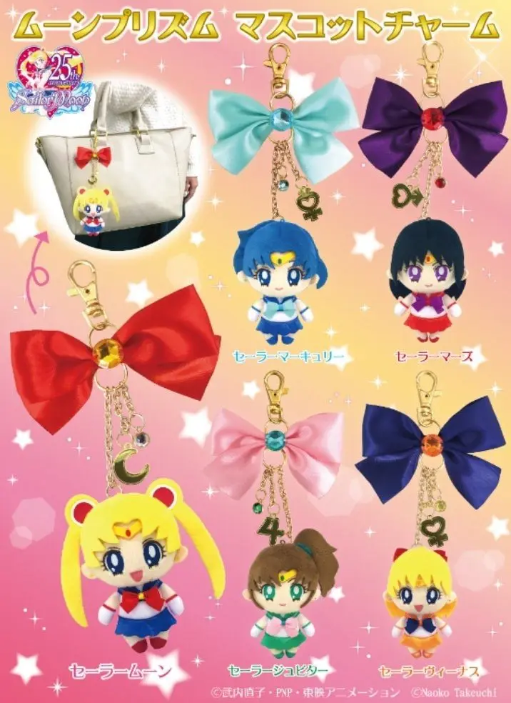 

Bandai Anime Gacha Sailor Moon Pendant Moon Hare Plush Ornament Bowknot Doll Keychain Children Action Figure Toys