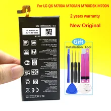 NEW Original Battery For LG Q6 M700A M700AN M700DSK M700N 3000mAh BL-T33 Smart Phone Battery